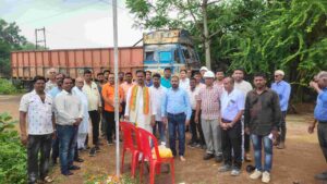 Sail refractory unit bhilai