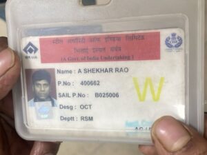 Bsp lost gate pass