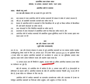 मजदूर Labour