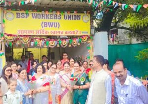 Durg sansad wife rajni baghel 