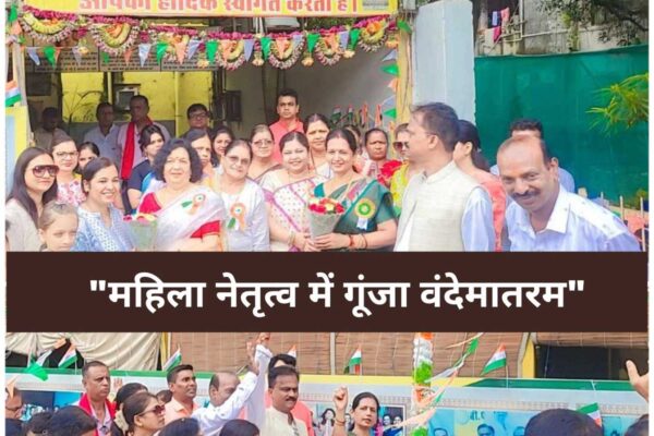 DURG SANSAD JI WIFE NAME