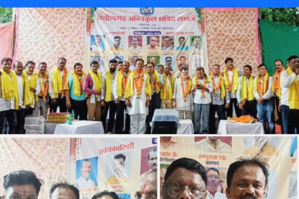 bhilai cg samaj news