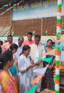 Durg sansad Vijay baghel daughter 