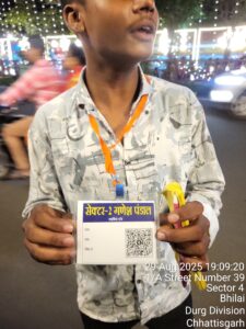 भिलाई गणेश पंडाल 