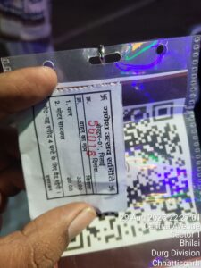 Bhilai ganesh parking