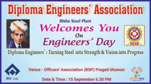 Diploma engineers association of bhilai