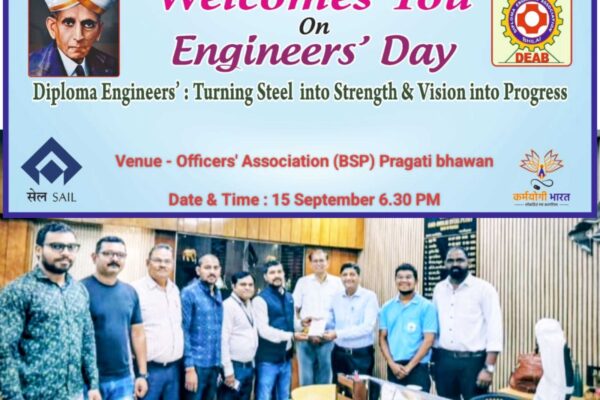 Engineers Day 2025: Diploma Engineers Association Bhilai का भव्य आयोजन