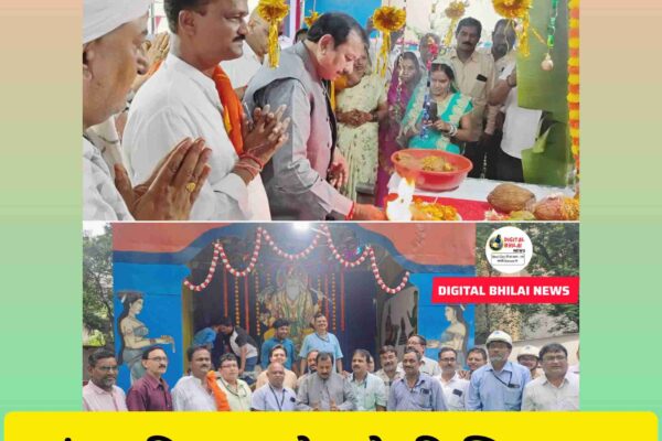 BHILAI STEEL PLANT VISHVKARMA PUJA