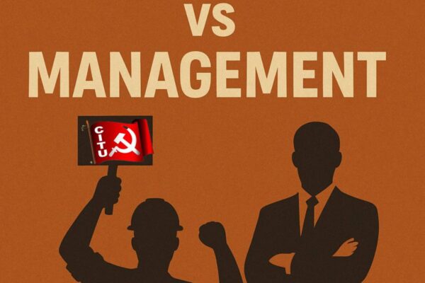 Outcome of the ASPLIS (Bonus) Subcommittee Meeting in Steel Industry – CITU