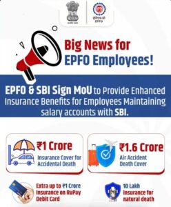 EPFO CORPORATE SALARY ACCOUNT