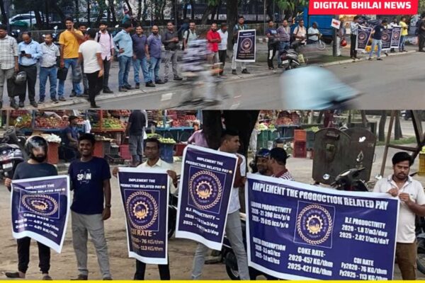 RSP कर्मचारियों का बिगुल: “बोनस फॉर्मुला खत्म करो, प्रोडक्शन बेस्ड बोनस लागू करो RSP