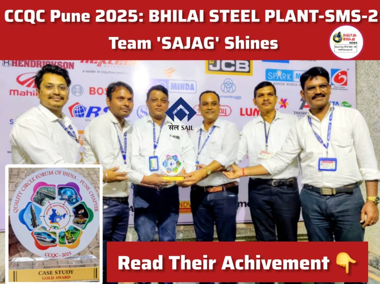 CCQC PUNE 2025 QUALITY CIRCLE