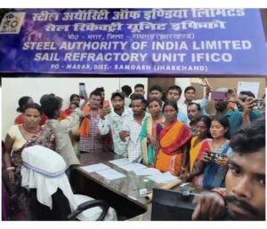 बलदेव बेदिया SAIL News