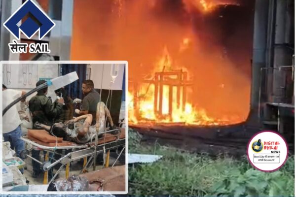 BOKARO STEEL PLANT ACCIDENT