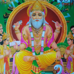 Vishwakarma Puja bhilai Steel plant 