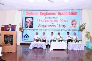 ENGINEERS DAY BHILAI STEEL PLANT