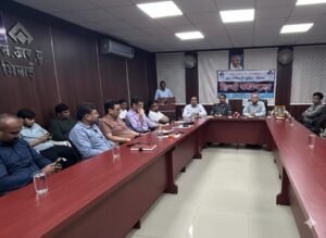 SAIL REFRACTORY UNIT 