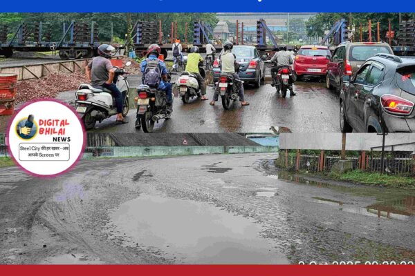 BHILAI STEEL PLANT ROAD SAFETY