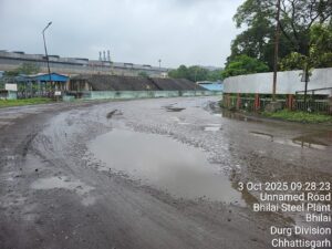Broken roads and potholes SAFETY inside Bhilai Steel Plant