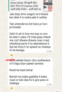 Workers angry reaction on BSP speed cameras