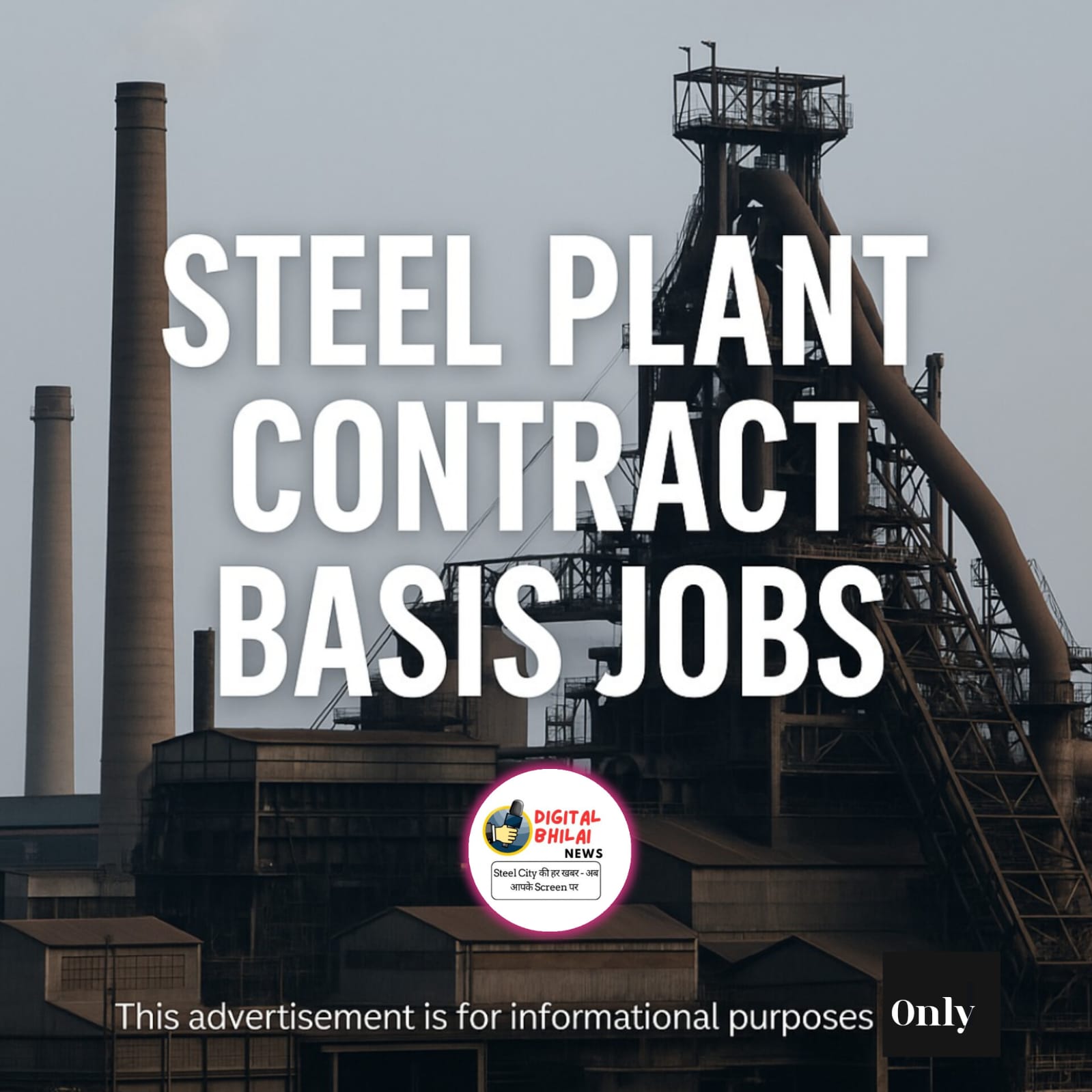 JOBS ON CONTRACT BASIS