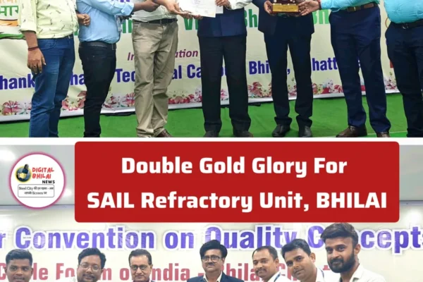 SAIL REFRACTORY UNIT, BHILAI