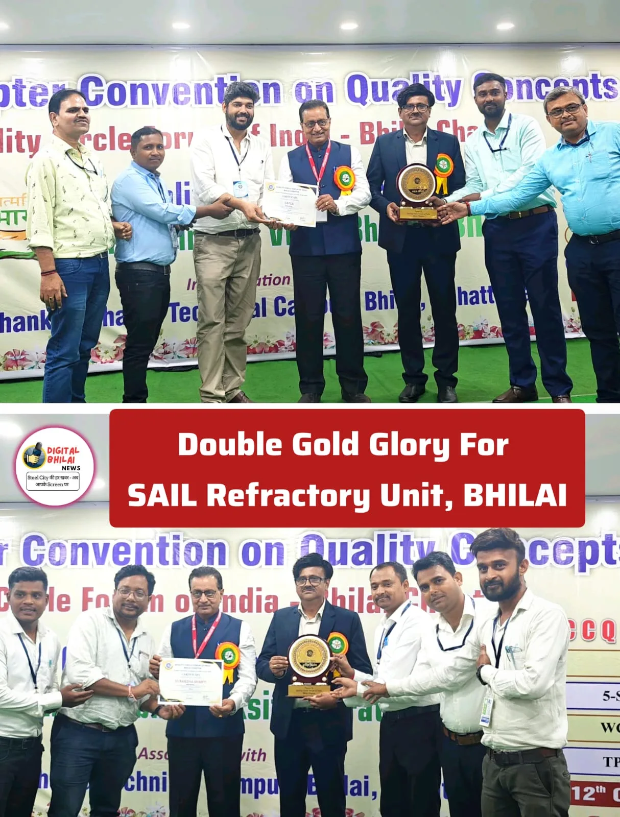 SAIL REFRACTORY UNIT, BHILAI