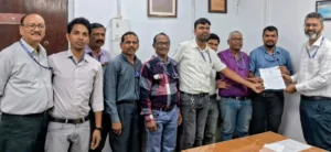 BSP ST Employees Welfare Association