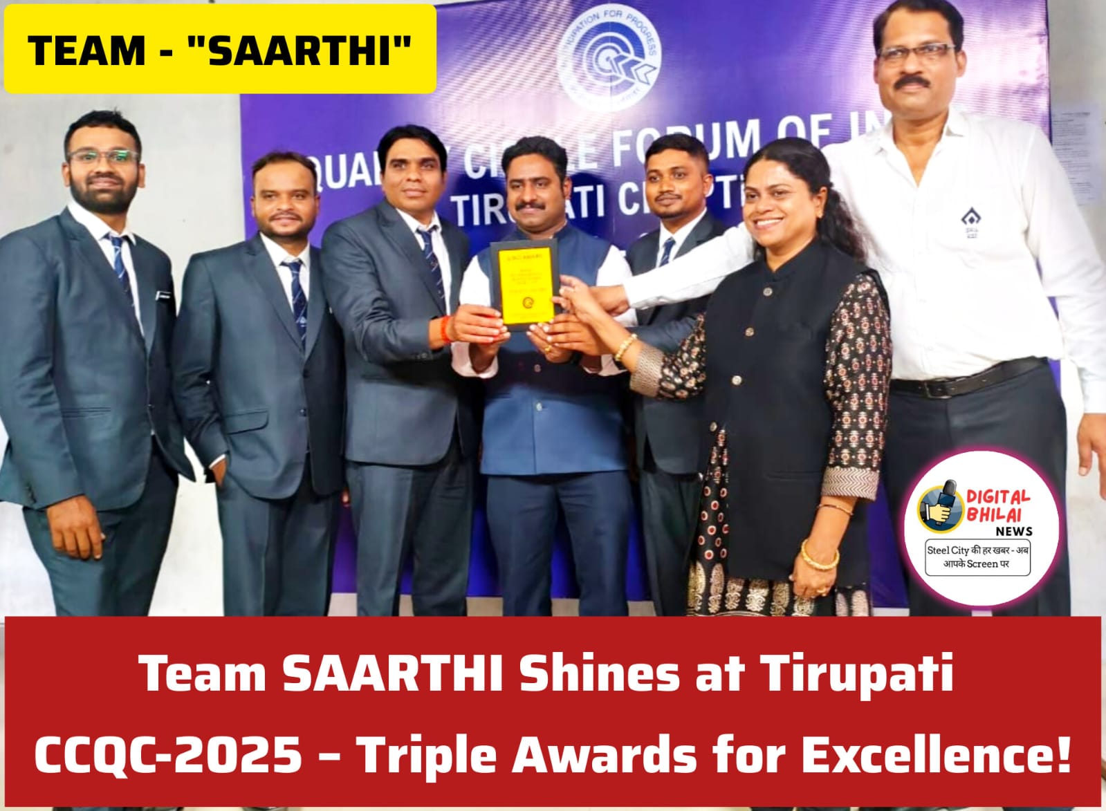 TEAM SAARTHI CCQC TIRUPATI