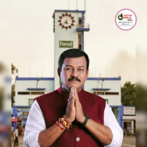 DURG SANSAD MP Vijay Baghel