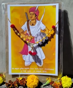 ST Employees Welfare Association