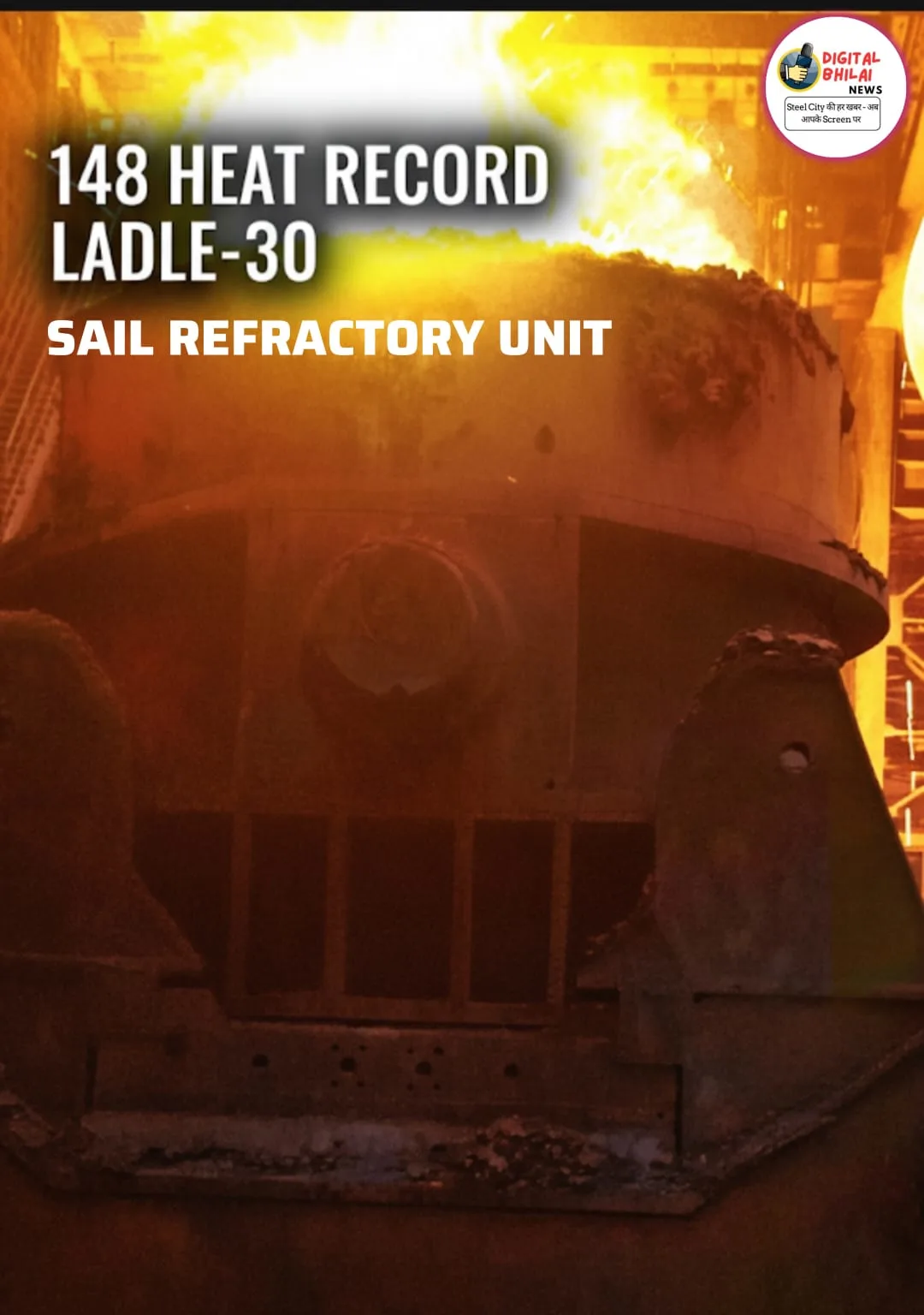 SAIL REFRACTORY UNIT