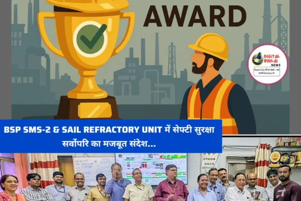 NEAR MISS REPORTING SAFETY