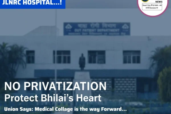 DIGITAL BHILAI NEWS JLNRC HOSPITAL