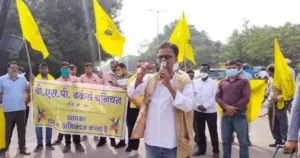 BSP WORKERS UNION BHILAI STEEL PLANT