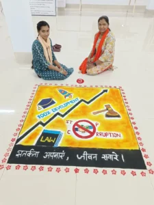 sail refractory unit