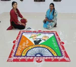 SAIL REFRACTORY UNIT