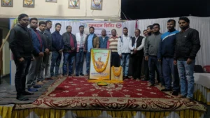 BSP ST ASSOCIATION BHILAI