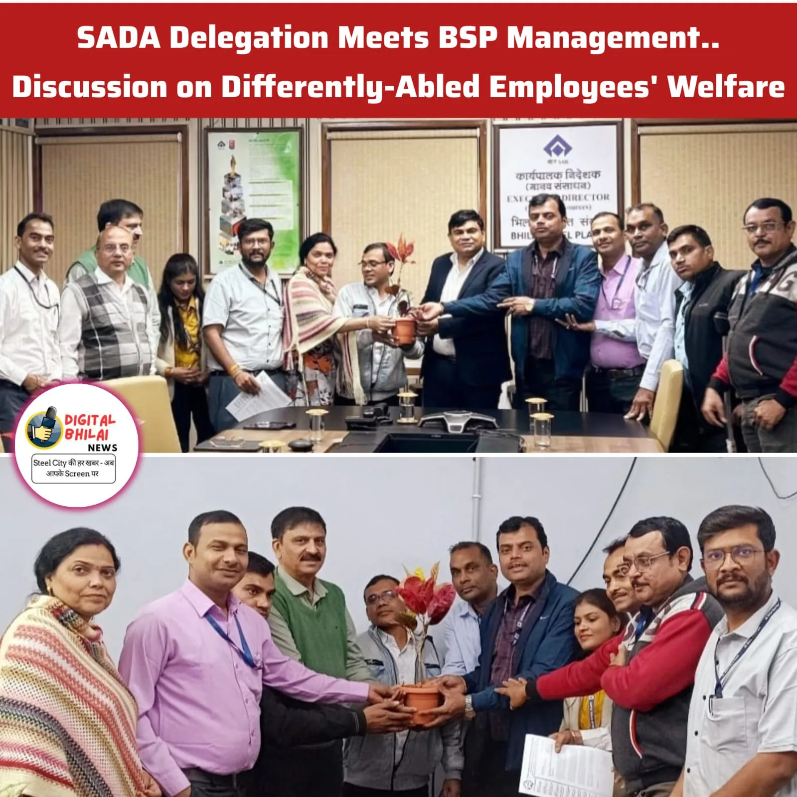 SADA Delegation