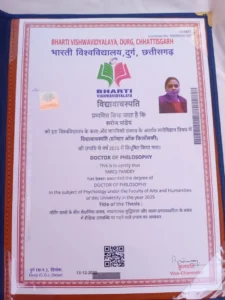 Bharti Vishwavidyalaya Convocation