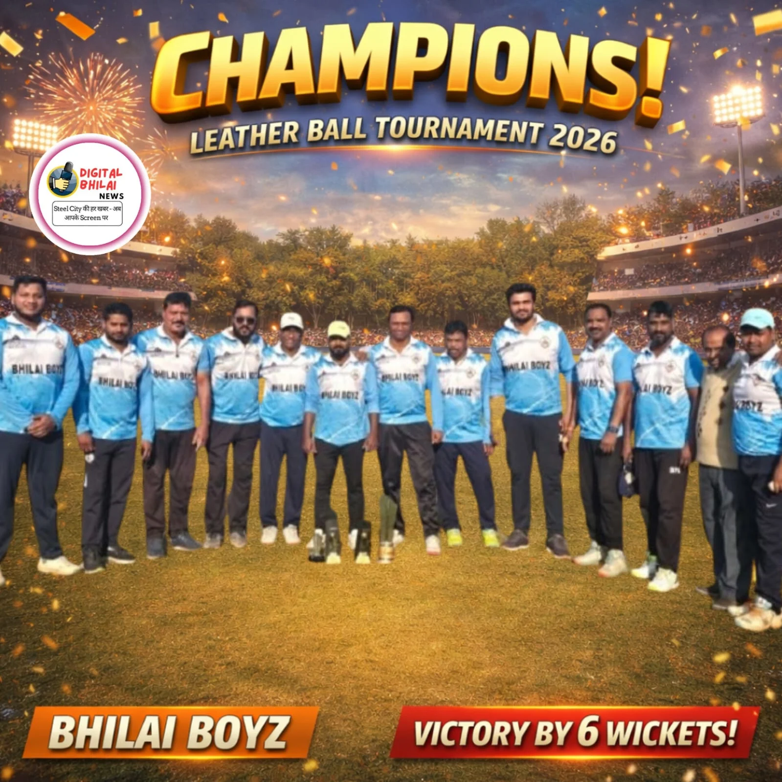 BHILAI STEEL PLANT SPORTS