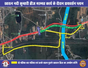 Kumhari road block raipur