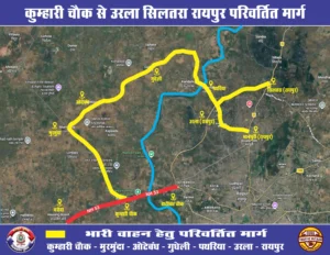 Raipur diversion plan