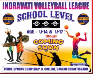 Vollybal bastar