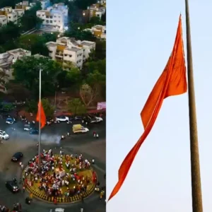Shree Ram janmotsav samiti 