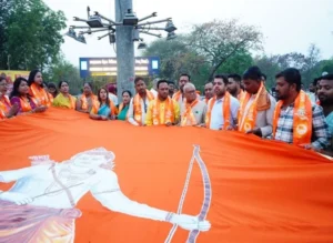 जय श्री राम 