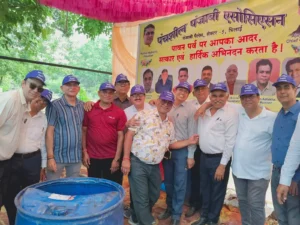 बैसाखी 2026