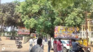 Durg sansad vijay baghel 