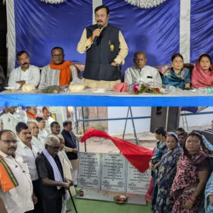 ग्राम अर्सनारा 