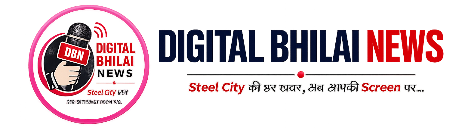 DIGITAL BHILAI NEWS